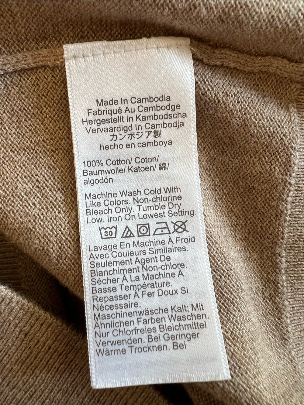 J. Crew cotton tan sweater polo Size S Classic Minimalist Collared sweater Work - Picture 7 of 8